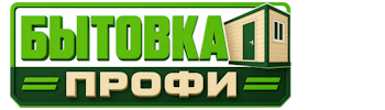 Изготовление и продажа бытовок в Чехове 2026